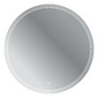 Зеркало для ванной CEZARES с лазерной гравировкой, контурной подсветкой и сенсорным выключателем 900x30, CZR-SPC-ECO-900-LED-TCH